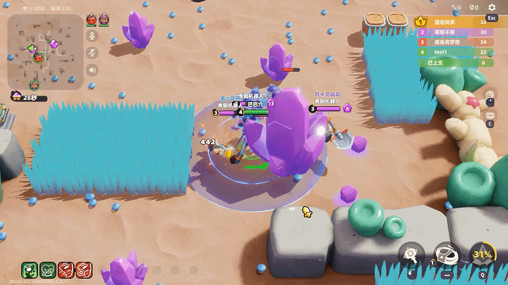 《野蛮人大作战2》抢紫晶技巧攻略(图2)