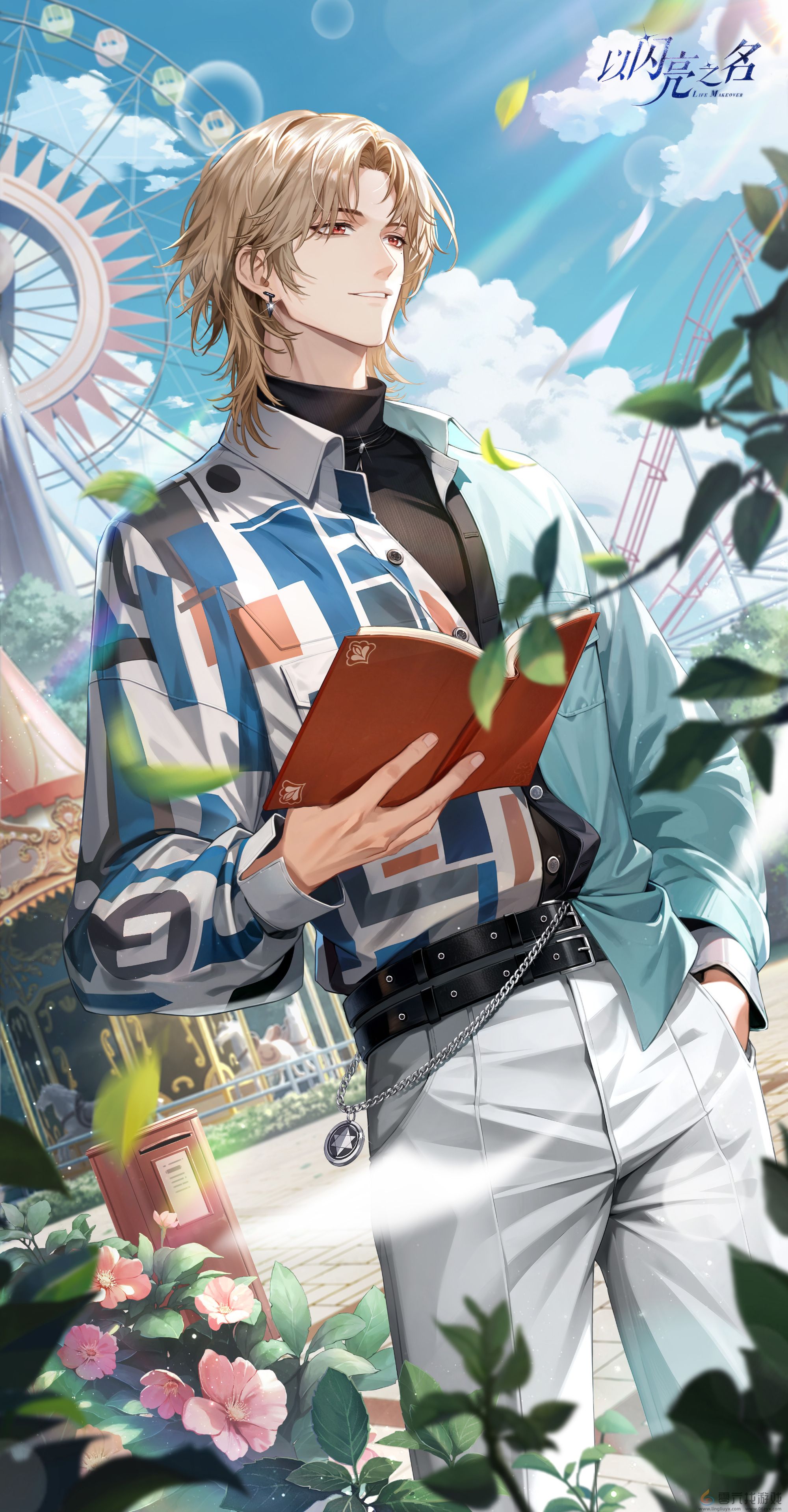 《以闪亮之名》心意之期危险游戏活动玩法攻略(图3) 《以闪亮之名》心意之期危险游戏活动玩法攻略(图3)