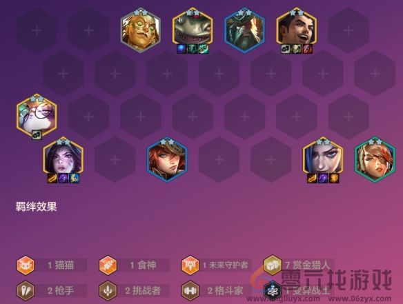 《金铲铲之战》双城传说恭喜发财塔姆开局攻略(图4)