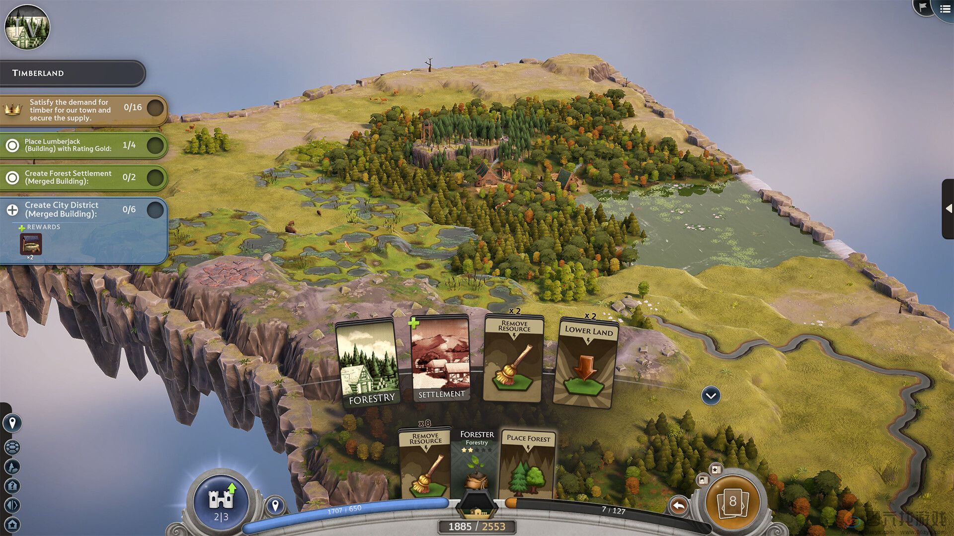 愿景之城配置要求介绍(图2) 愿景之城配置要求介绍(图2)