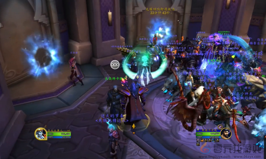 魔兽世界光耀回响攻略(图5) 魔兽世界光耀回响攻略(图5)