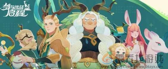 剑与远征启程招募角色要如何选择(图1)