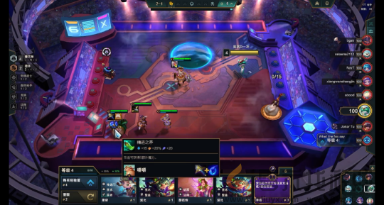 金铲铲蛋糕怎么快速叠满2200层(图3)