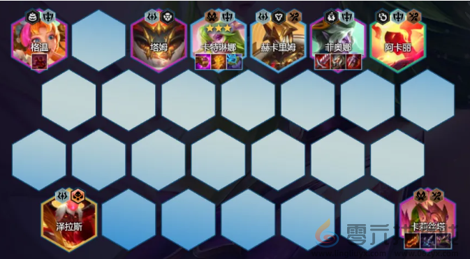 金铲铲之战命运卡特怎么玩