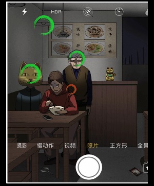 离谱的汉字诡异餐馆通关攻略(图2)