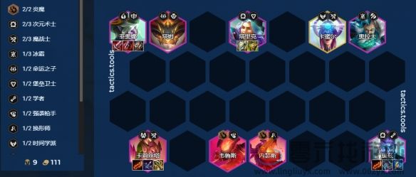 金铲铲之战S12卓尔不群玩法攻略