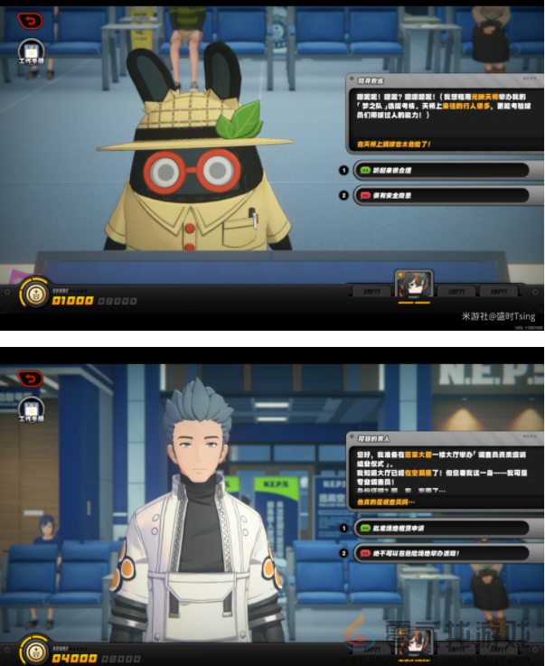 绝区零治安官的一天第二天攻略(图4)