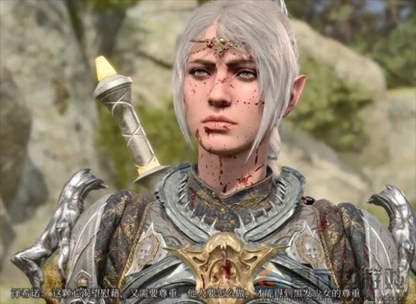 博德之门3对话历史怎么看(图3) 博德之门3对话历史怎么看(图3)