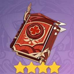 原神流浪者四星武器怎么选(图4)