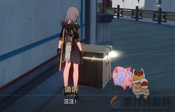 崩坏星穹铁道头像怎么获得(图4)