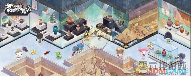 奇趣博物馆游戏玩法全解析