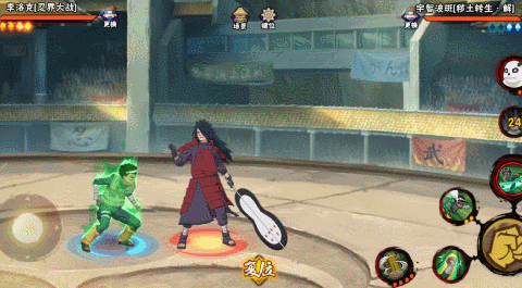 【新忍攻略】青春没有极限！李洛克「忍界大战」用努力超越天才！(图21)