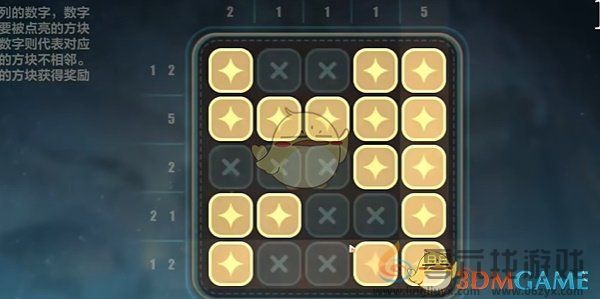 崩坏3永夜之城全宝箱收集攻略(图28) 崩坏3永夜之城全宝箱收集攻略(图28)