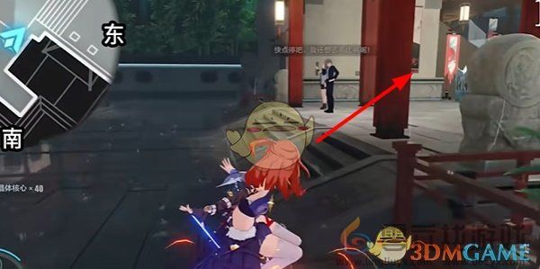 崩坏3永夜之城全宝箱收集攻略(图31) 崩坏3永夜之城全宝箱收集攻略(图31)