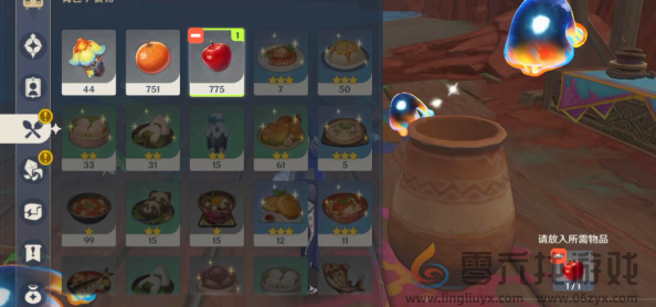 原神海岸边的缤纷色彩成就怎么达成(图6) 原神海岸边的缤纷色彩成就怎么达成(图6)