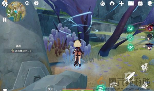 原神灰灰楼林木在哪砍伐(图6) 原神灰灰楼林木在哪砍伐(图6)