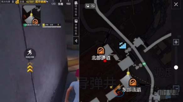 和平精英地铁逃生冰河禁区博尔特打法技巧(图4)