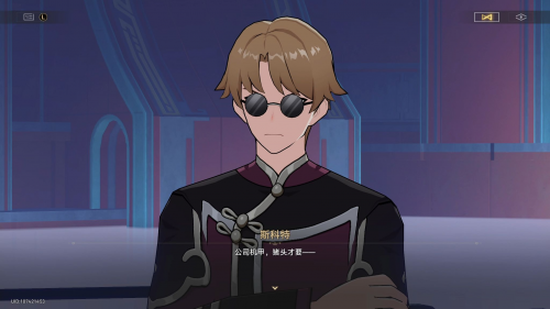 回到人间的星期日，诠释了何谓“角色塑造”(图13)