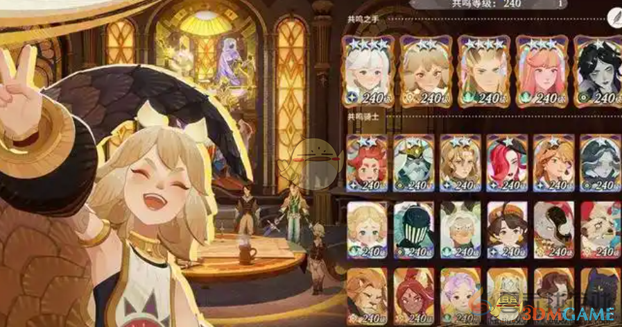 剑与远征启程开服萌新必备攻略