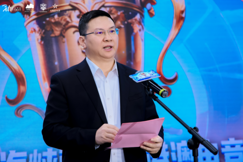 2024第三届海峡两岸暨港澳电竞联赛 总决赛开幕(图6) 2024第三届海峡两岸暨港澳电竞联赛 总决赛开幕(图6)