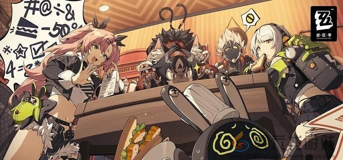 绝区零严禁拍摄成就解锁方法(图1)