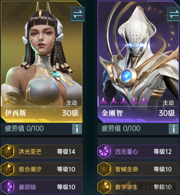 群星纪元大地图的协同队伍组合推荐(图5) 群星纪元大地图的协同队伍组合推荐(图5)