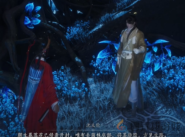 燕云十六声暗影暗涌碎片怎么获得(图4) 燕云十六声暗影暗涌碎片怎么获得(图4)