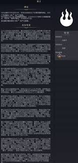 文明7蒙古强度怎么样(图1)