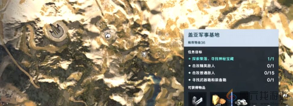 七日世界榴弹制作攻略(图4)