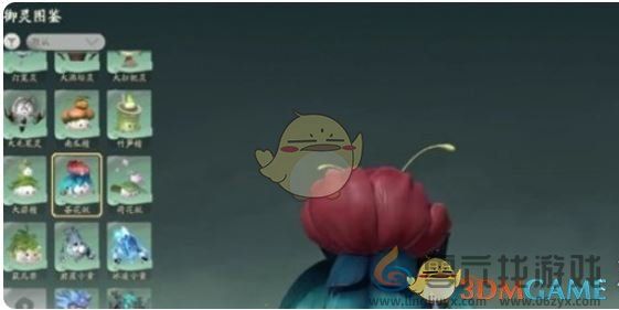 仙剑世界灵物获取方法(图2) 仙剑世界灵物获取方法(图2)