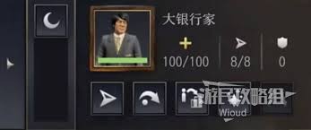 文明7投掷硬币成就怎么达成(图3) 文明7投掷硬币成就怎么达成(图3)