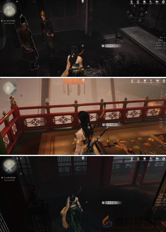 燕云十六声群英荟萃主线任务攻略(图4) 燕云十六声群英荟萃主线任务攻略(图4)