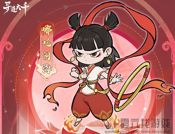 寻道大千众仙友齐返场活动怎么玩(图5) 寻道大千众仙友齐返场活动怎么玩(图5)