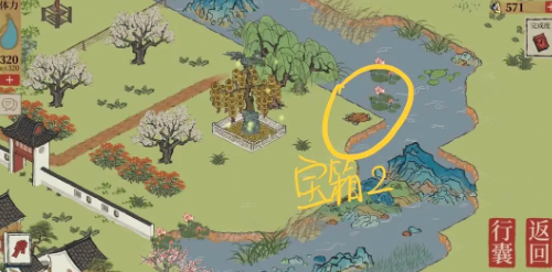 江南百景图宝箱和钥匙位置大全(图16) 江南百景图宝箱和钥匙位置大全(图16)