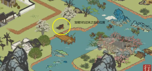 江南百景图宝箱和钥匙位置大全(图190) 江南百景图宝箱和钥匙位置大全(图190)