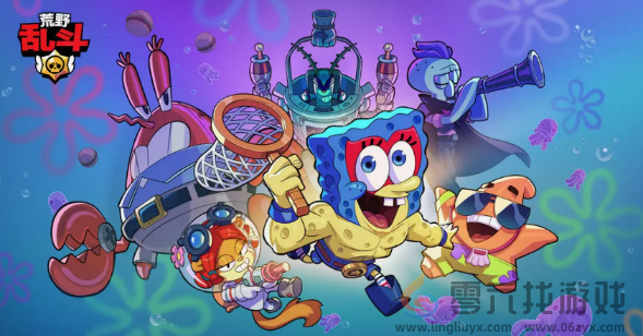 荒野乱斗国际服官网在哪(图3)