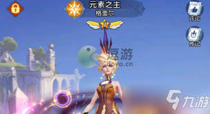 上古王冠如何进行转职(图2)