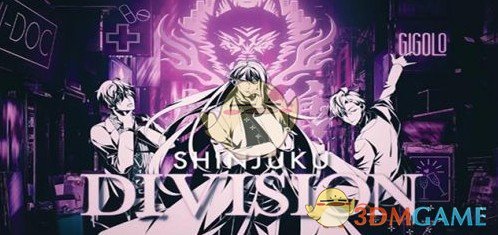 催眠麦克风引继码生成教程