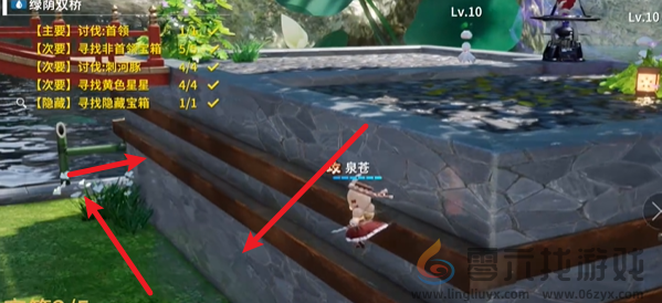 开放空间绿荫双桥怎么过(图15)