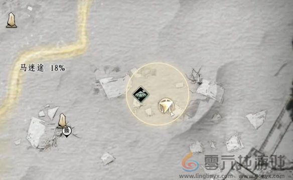 燕云十六声他的名字奇遇攻略(图9)