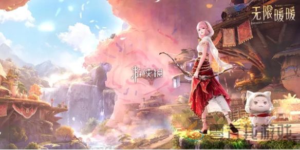 无限暖暖2.0版本免费妆容领取点位(图1)